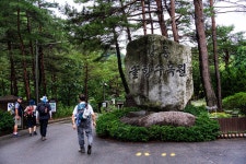 ...? 그래요 그래도, 걷기만 했는데요 - 15구간-강릉수목원 가는길 - 바우길 바우길