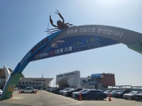 ♤해파랑길 걷기~ 24코스(3/ 21) - 해파랑길 함께걸어요 - 바우길 바우길