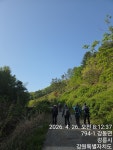 울바 2구간 - 울트라 바우길 - 바우길 바우길