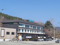 ♤ 해파랑길 걷기~ 23코스(3/ 21) - 해파랑길 걷기 - 바우길 바우길