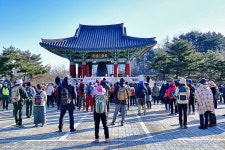 2024 1. 13.(토) 초희길 - 14구간-초희길 - 바우길 바우길