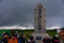 6월 16일 - 바우길에 서보니... - 1구간-선자령 풍차길 - 바우길 바우길