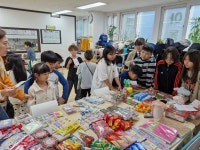 달란트축제 - 문화행사 - 골든벨지역아동센터 달란트축제