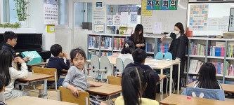 자치회의 - 어린이자치회의 - 골든벨지역아동센터 자치회의