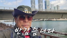 갈맷길 2-2코스 9회차 - 등업신청 - 수,목 산으로 출발 갈맷길 2-2코스 9회차