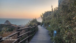 갈맷길 2-2코스 9회차 - 등업신청 - 수,목 산으로 출발 갈맷길 2-2코스 9회차