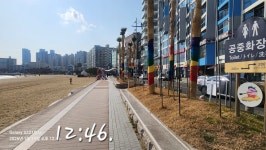 갈맷길 2-2코스 9회차 - 등업신청 - 수,목 산으로 출발 갈맷길 2-2코스 9회차