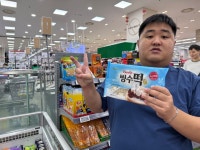 우미우손 8월 이야기 - 성인장애인주간이용센터_우미우손 - (사)한국장애인부모회 김해시지부 우미우손 8월 이야기