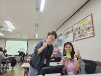 숲 해설 현장적용 - 29기생 활동방 - (사)대전.세종.충남숲해설가협회 숲 해설 현장적용