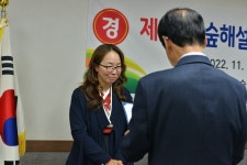 25기 수료식 - 25기 활동방(사진) - (사)대전.세종.충남숲해설가협회 25기 수료식