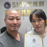 퀀텀SMP두미각 | 이순해대표 성북구지회장 위촉 - 김형석총재 활동사진 - 사)SMP두미각,합법면세교육기관 이순해대표 성북구지회장 위촉