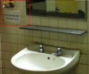 化粧室 화장실에 대한 考察 고찰 - 김형석총재의 생각들 - 사)두미각,대한두피탈모커버협회 化粧室 화장실에 대한 考察 고찰