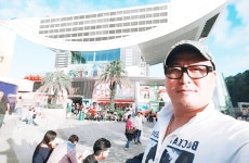 퀀텀SMP두미각 | 홍콩의 觀光産業 관광산업에 대한 考察 고찰 - 김형석총재의 생각들 - 사)SMP두미각,합법면세교육기관 홍콩의 觀光産業 관광산업에 대한 考察 고찰