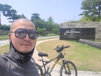 沐浴 목욕에 대한 考察 고찰 - 김형석총재의 생각들 - 사)SMP두미각,합법면세교육기관 沐浴 목욕에 대한 考察 고찰