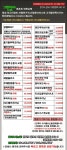(365일 연중무휴) - 김포//전진공업사(차량정비) - ▶ 그랜저HG [그랜져] 공식 동호회 ◀ 【Grandeur HG】 [최저가 이벤트] ▶ 그랜져 HG(가솔린... 