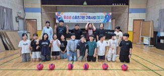 신안 임자초등학교 - 2025년 유소년스포츠기반구축사업[피구] - 사단법인 대한피구연맹 신안 임자초등학교