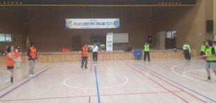 시흥 시화나래초등학교 - 2026유소년스포츠기반구축사업[피구] - 사단법인 대한피구연맹 시흥 시화나래초등학교