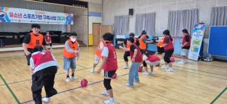 신안 임자초등학교 - 2025년 유소년스포츠기반구축사업[피구] - 사단법인 대한피구연맹 신안 임자초등학교