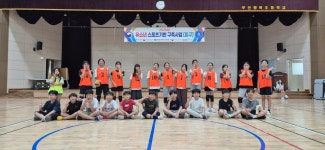 무안행복초등학교 - 2025년 유소년스포츠기반구축사업[피구] - 사단법인 대한피구연맹 무안행복초등학교