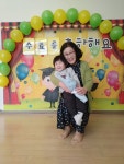 사랑, 소망이의 수료식날!! - 이 달의 신나는 활동 - 미추홀구 해님이 놀러온 어린이집 사랑, 소망이의 수료식날!!