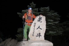 백두5차(진고개~소황병산~선자령~대관령) - 연맹 사진, 영상 - 동두천시산악연맹(DAF) 백두5차(진고개~소황병산~선자령~대관령)