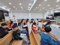 2026년 3월 음악치료! - ♬‥‥‥┃음악치료 - 아름다운 지역아동센터 2026년 3월 음악치료!