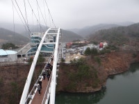 칠갑타워...청송 - ♧ ......... 일반포토 - 제천동막초등학교27회 칠갑타워...청송