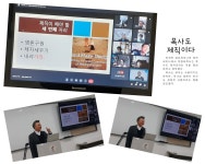 목사도 제직입니다 - 선교회 앨범 - 라마나욧선교회 목사도 제직입니다
