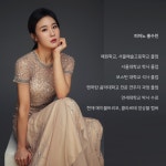 9월 28일(수) 문화가 있는 날 6pm 임현진 & 홍수민 피아노 리싸이틀(서울) - 알리는 글 - 정문규미술관 9월 28일(수) 문화가 있는 날 6pm... 