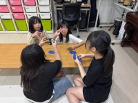 [2025.09.08] 창의력이 쑥쑥 함께하는 보드게임 7회기 - 교육, 보호... 영림 지역아동센터 [2025.09.08] 창의력이 쑥쑥 함께하는 보드게임 7회기