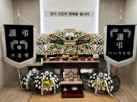 [장례의전선양행사춘천26-27] - ◆춘천시지회◆ - 대한민국무공수훈자회 강원도지부 [장례의전선양행사춘천26-27]