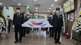철원 25-3호 장례의전 선양행사 - ◆철원군지회◆ - 대한민국무공수훈자회 강원도지부 철원 25-3호 장례의전 선양행사