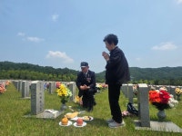 대전현충원 참배 - ◆춘천시지회◆ - 대한민국무공수훈자회 강원도지부 대전현충원 참배