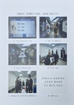2025-191호 국가유공자 장례의전 선양행사 (춘천시지회) - 선양활동 - 대한민국무공수훈자회 강원특별자치도지부 2025-191호 국가유공자... 