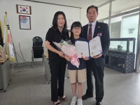호국·보훈 문예작품 시상식(속초 교동초 김지유) - ◆속초시지회◆ - 대한민국무공수훈자회 강원도지부 호국·보훈 문예작품 시상식(속초 교동초... 