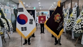 철원 25-3호 장례의전 선양행사 - ◆철원군지회◆ - 대한민국무공수훈자회 강원도지부 철원 25-3호 장례의전 선양행사