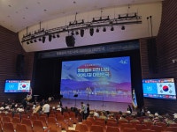 제75주년 6.25전쟁 기념식 행사 - ◆속초시지회◆ - 대한민국무공수훈자회 강원특별자치도지부 제75주년 6.25전쟁 기념식 행사