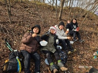 [2026년 01월 10일 토요일] 함께걷기1차 여강길1코스 옛나루터길 완주... [2026년 01월 10일 토요일] 함께걷기1차 여강길1코스 옛나루터길 완주