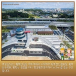 8월 걷기좋은 코스 [여강길5코스 황학산길] - 일반공지 - 비영리민간단체 여강길 8월 걷기좋은 코스 [여강길5코스 황학산길]