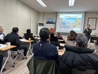 [2024년 02월 29일 목요일] 여강길아카데미3기 다섯번째 만남 - 2024년 3기 - 여강길 [2024년 02월 29일 목요일] 여강길아카데미3기... 