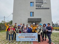 [2025년 10월 04일 토요일] 여강길완주원정대 2일차 - 여강길 활동 후기 - 비영리민간단체 여강길 [2025년 10월 04일 토요일]... 