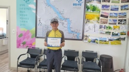 2023-741 - 여강길 명예의전당 - 여강길 2023-741