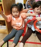 햇님1반 상자로 터널놀이해요~ - 햇님반(2019년) - 꼬꼬 어린이집 햇님1반 상자로 터널놀이해요~