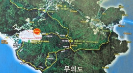 무의도 호룡곡산 개손녀와 나들이 - 서울.경기도 - 경희의산나들이 무의도 호룡곡산 개손녀와 나들이