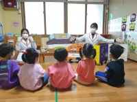 어린이급식센터 방문 - *햇님반* - 해달별킨더어린이집 어린이급식센터 방문