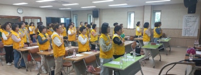 양산시 협의회 6월 운영회의 - ☎ - 양산지구협의회 - 대한적십자사봉사회 경남지사협의회 양산시 협의회 6월 운영회의