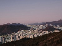 2025 새해 일출 - 카페 앨범 - 재부문경중학교동창회 2025 새해 일출