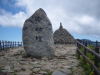[반야봉] 성삼재, 노고단 운해, 반야봉, 뱀사골계곡 - ◈지리산 노고단 운해 반야봉 뱀사골계곡 [14~15] - 서울피닉스산악회 [반야봉] 성삼재... 