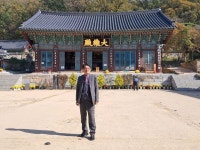 충남 공주 갑산사 절을 방문하다 - 03. 나의모습 - 아름다운 생각 청호 오준 충남 공주 갑산사 절을 방문하다