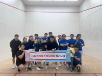 제141회 2024년 12월 8일 정모후기 - ┏━정모번개후기━┓ - 창원서부스쿼시동호회 제141회 2024년 12월 8일 정모후기